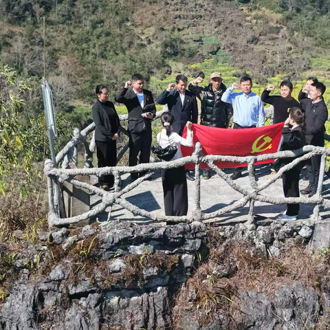 传承西畴精神 履职实干赋能——夹寒箐社区绘就乡村振兴新图景