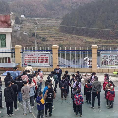 财梁九年制学校举行冬季趣味运动会