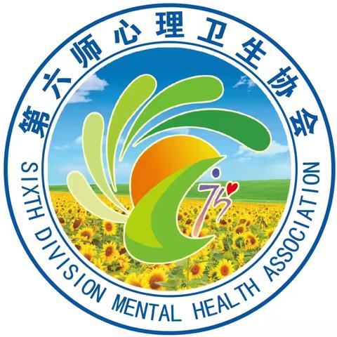 减压赋能   助力高考