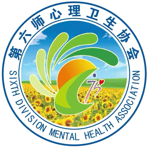 与情绪并肩   向梦想前行