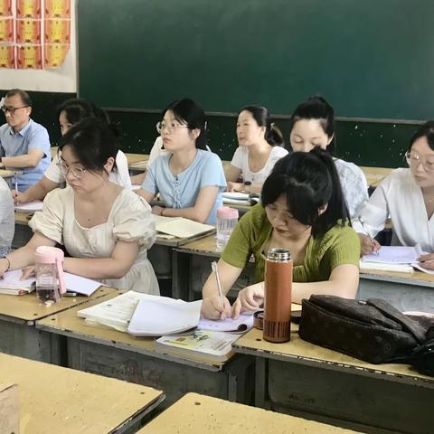 2023.8.10明英中学五年级数学组暑期培训