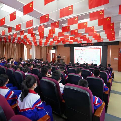 传承红色基因 让历史指引未来 ——长春市刘英俊纪念馆红军长征主题宣讲活动