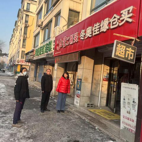 极端天气关注舌尖安全｜通乡街道办事处开展食品安全督查工作