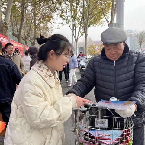 平乡县开展12月份防范非法集资集中宣传活动