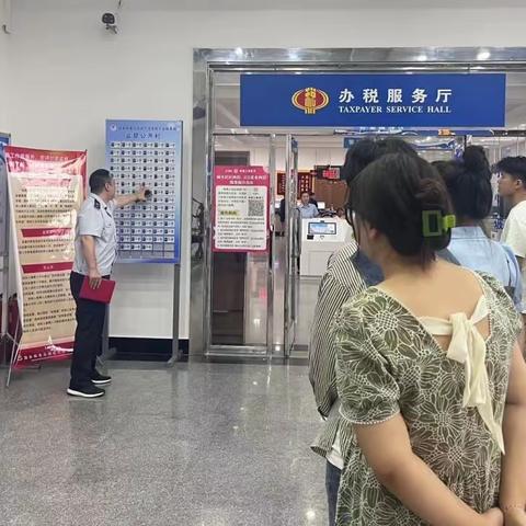 呼兰区税务局开展新入职干部廉洁从税系列活动