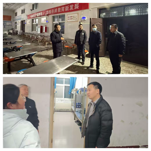 守牢安全底线！岳滩镇这场排查，藏着最扎实的守护