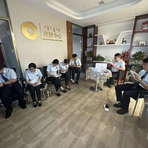 呼和浩特分行零售用户综合运营样板间打造动态速递