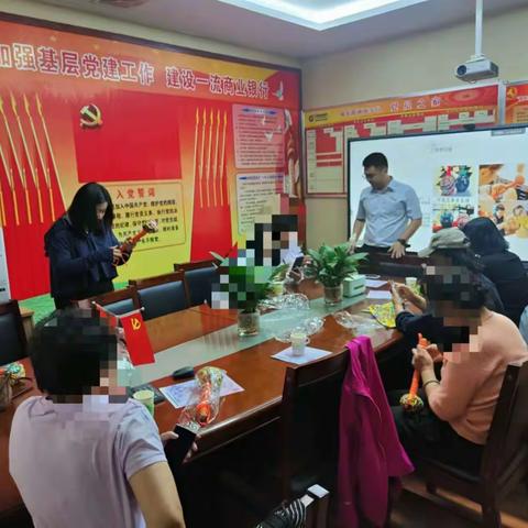 建设银行丽苑支行举行《建行相伴，健康有约》主题沙龙活动