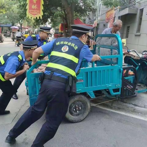 开封城管：打好执法服务牌  树立城管新形象