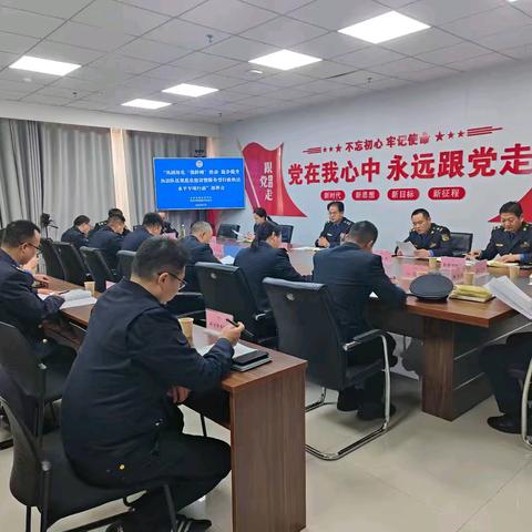 统一思想 凝聚力量 ﻿推动全市城市管理执法工作开启新篇章 ﻿——开封市市城管局组织召开2025年度城市管理执法工作安排部署会