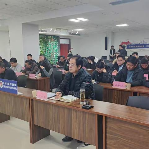 开封市城市管理局组织召开“扫码入企”工作平台推广运用培训会