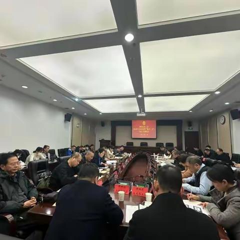 比学赶超，提质增效 | 碑林区总工会召开2023年工作总结暨 “数字工会”专项工作推进会