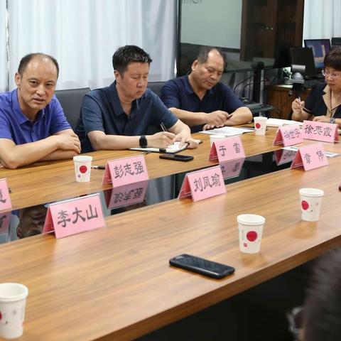 正定县人民医院人大联络站召开县医院搬迁工作座谈会