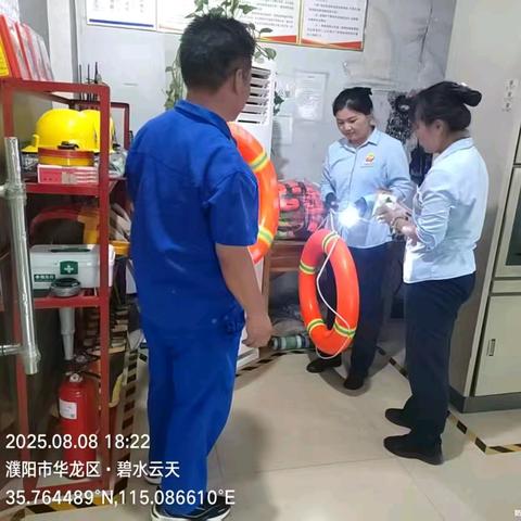 华龙区房地产事务中心 迅速响应防汛部署，全面筑牢小区安全防线