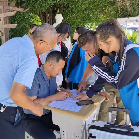 梦想起航 青春绽放——温泉县高级中学2024级高一新生开学啦！