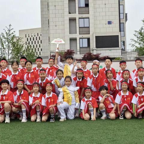 追光少年——安吉县实验小学306班运动会