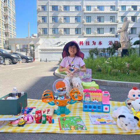 翠微路社区开展快乐童年嘉年华活动