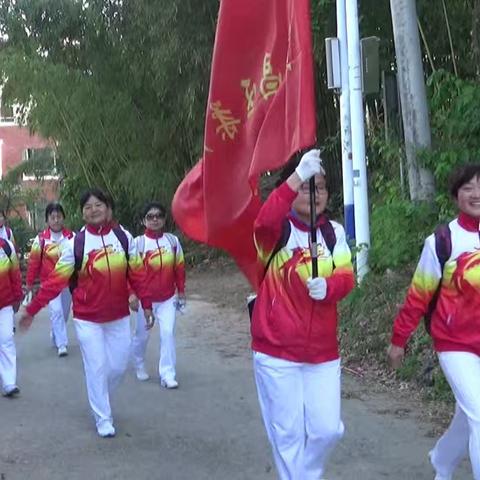 2026年5月1日劳动节，繁昌区柔力球协会组织会员到繁昌窑开展游学活动