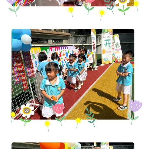 🤓每张笑脸都如此可爱🌾😀趁着星星月亮还在 🍡悄悄说声 你真可爱✨🤓每一幕仪式感的镜头🌸🍡都是时光的娓娓道来❤️你们只需天真慢慢长大🌼天气晴朗 🌞万物可爱 💗🍡不辜负每一份美好