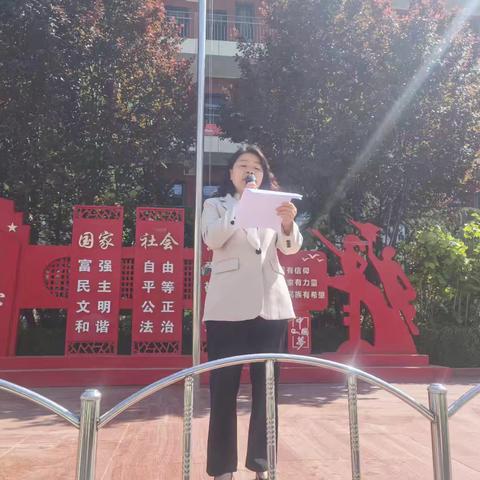 模考砺锋芒，终章续辉煌 ———八年级地生二模表彰暨冲刺大会