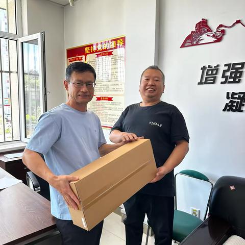古韵中秋 共享欢乐