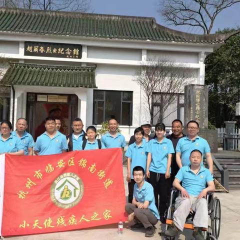 赵尔春烈士纪念馆：缅怀英烈，传承精神