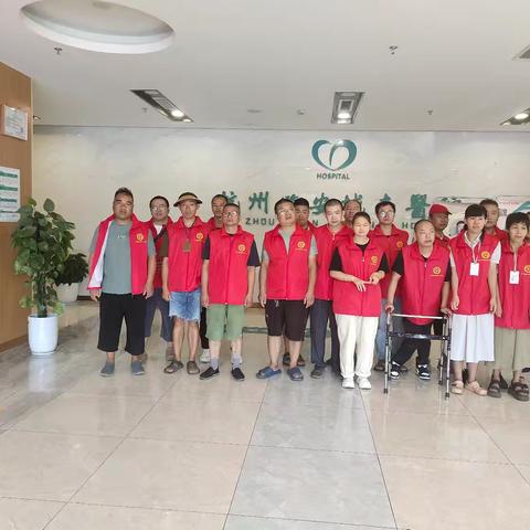 关注残疾人群体健康，共筑社会关怀桥梁