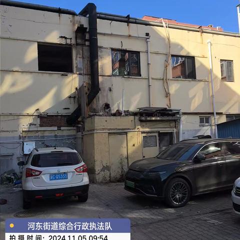 拆除违建、还家园“本色”。