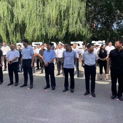 铁东区举行公共法律服务中心揭牌仪式