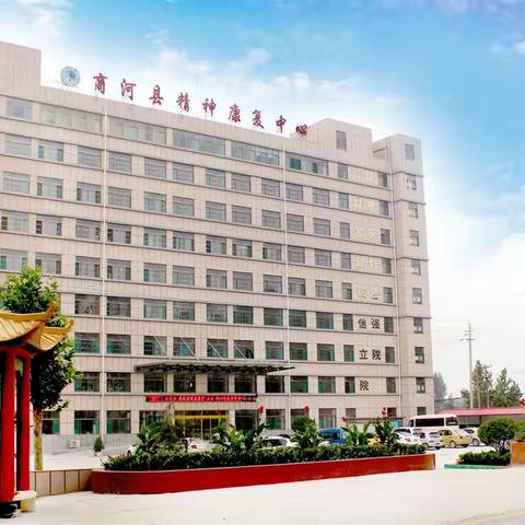 商河康养舜鑫园养老服务中心招聘消防设施操作员，期待您的加入！