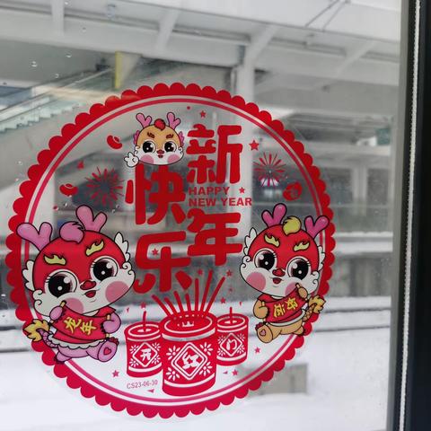 面对晚点，做好服务保障工作第一位