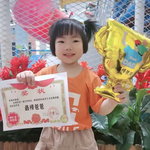 2022—20223年植苗幼儿园小B班薛恩悦小朋友第二学期期末报告