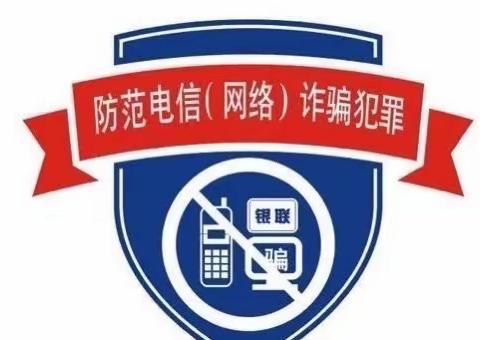 鄄城农商银行箕山支行