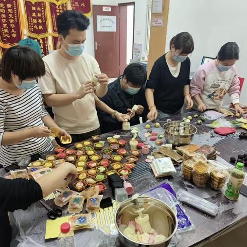 赏秋品饼 乐享重阳