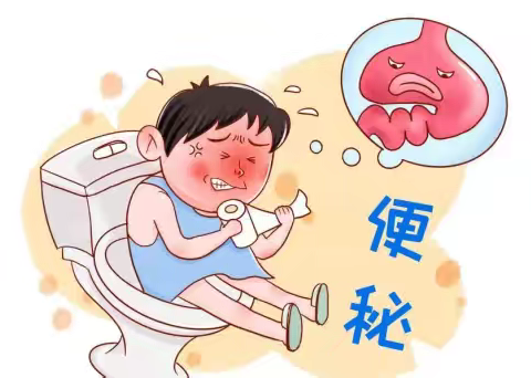 三十载便秘一朝通，中医妙手解顽疾