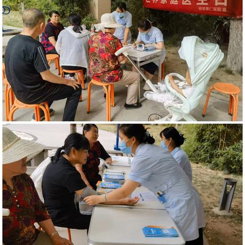 签约有感 健康可及 —— 杨陵惠仁医院开展世界家庭医生日义诊活动