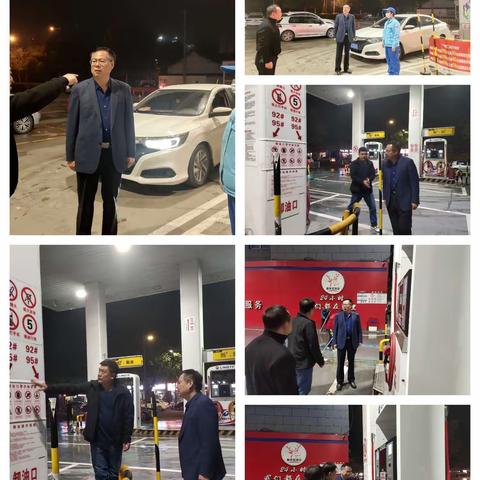 区政协副主席赵伟带队开展大气污染防治夜查行动