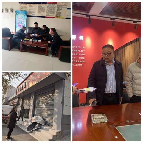 区市场监管局积极响应重污染红色预警扎实开展散煤治理及烟花爆竹禁售检查宣传工作