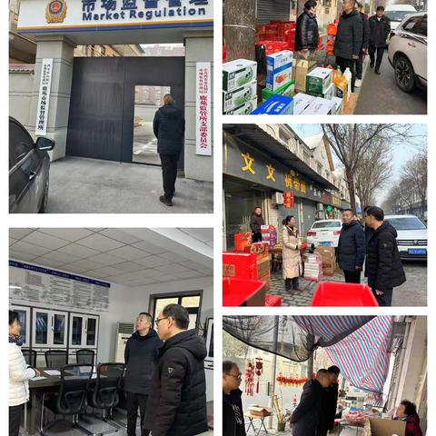 加强检查宣传，积极推动烟花爆竹禁售禁放管控工作