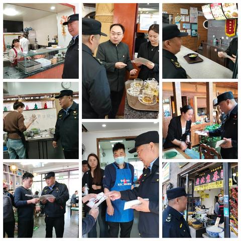 “白+黑”巡查，筑牢安全“防火墙”