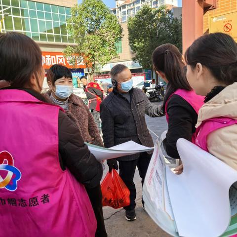 开展防范电信诈骗宣传活动