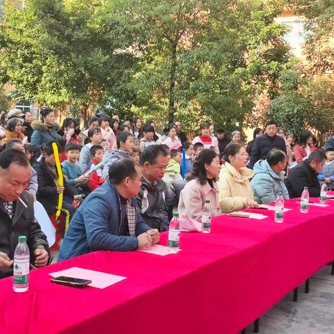 古田社区开展“庆元旦 迎新年”文艺联欢会