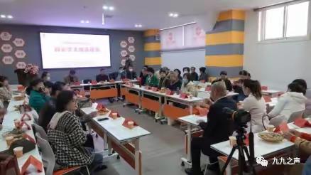 山西省老年学和老年健康学会2023年度召开相关会议及图片的情况