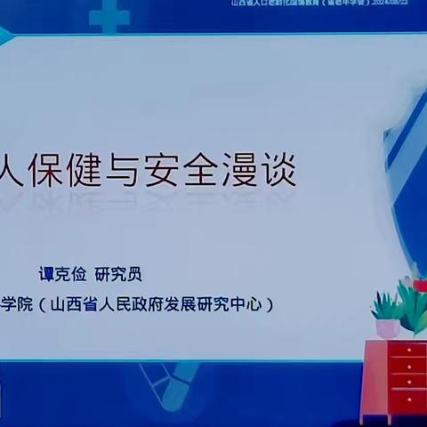 🌾夏威夷的简篇