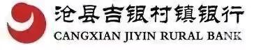 拒绝非法金融 筑牢全社会洗钱风险防线