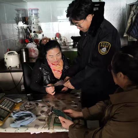 牡丹江市绥芬河市护路办开展“3·15”铁路护路安全宣传活动 筑牢群众安全防线