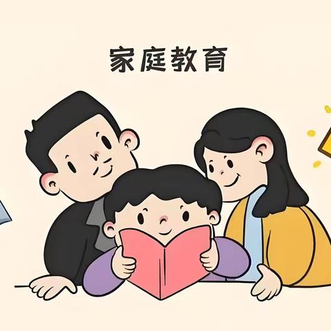 守护心灵成长，共建幸福家庭 ‍ ——2025年上杭县心理健康暨家庭教育培训纪实