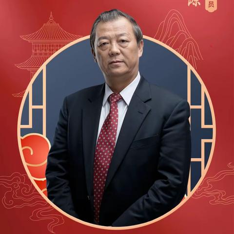 北京分行成功举办私人银行投资策略会活动