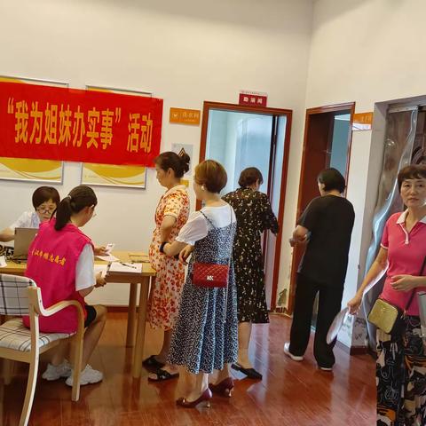 余华岭社区开展关爱女性健康义诊活动