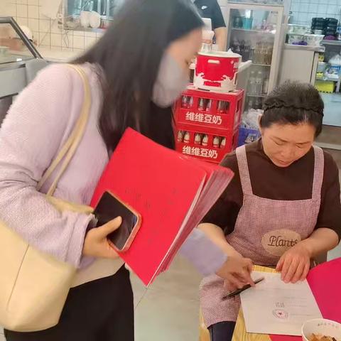 永宁社区与沿街门店物业签订安全生产责任书，共筑安全防线